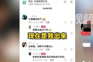 逆转功臣！乔治上半场仅得到2分 下半场砍19分助队逆转